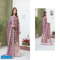 Zebtan Farmaish Vol-1 Wholesale Luxury Chiffon Collection