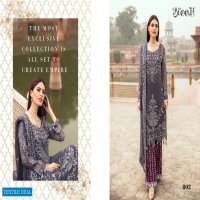 Zebtan Noor Wholesale Premium Collection Pakistani Concept Dress