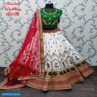 Zeeya Bridal Wedding Vol-3 Wholesale Designer Lehengas