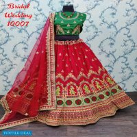Zeeya Bridal Wedding Vol-3 Wholesale Designer Lehengas