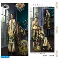 Zeya Mumtaz Silk Touch Wholesale Shopping Dress Material