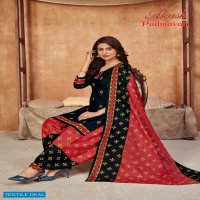 akash padmavati vol-12 Wholesale printed dress material