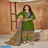 akash padmavati vol-12 Wholesale printed dress material