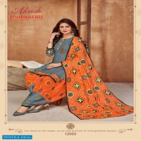 akash padmavati vol-12 Wholesale printed dress material