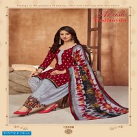 akash padmavati vol-12 Wholesale printed dress material