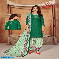 akash padmavati vol-12 Wholesale printed dress material