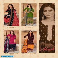 akash padmavati vol-12 Wholesale printed dress material