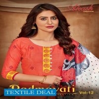 akash padmavati vol-12 Wholesale printed dress material