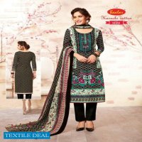 baalar karachi Cotton Vol-8 Wholesaler of Dress material
