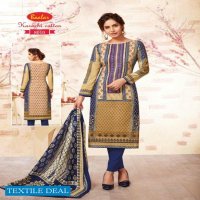 baalar karachi Cotton Vol-8 Wholesaler of Dress material