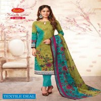 baalar karachi Cotton Vol-8 Wholesaler of Dress material
