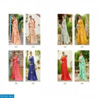 harsiddhi Grishma Wholesale Embroidered Ethnic Saree