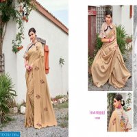 harsiddhi Grishma Wholesale Embroidered Ethnic Saree
