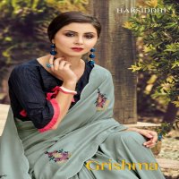harsiddhi Grishma Wholesale Embroidered Ethnic Saree