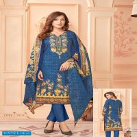 jagruti Nargis Vol-11 Wholesale Printed Dress material