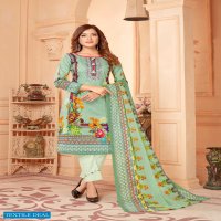 jagruti Nargis Vol-11 Wholesale Printed Dress material