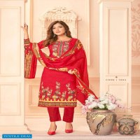 jagruti Nargis Vol-11 Wholesale Printed Dress material