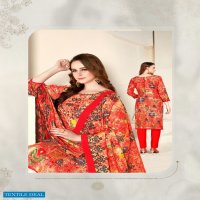 jagruti Nargis Vol-8 Wholesale Printed Dress material