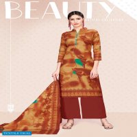 jagruti Saheena Vol-2 Wholesale Shopping Formal Woman Dress Material