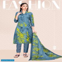 jagruti Saheena Vol-2 Wholesale Shopping Formal Woman Dress Material