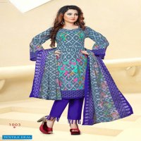 jagruti Sara Cotton Wholesale Cotton Dress Material