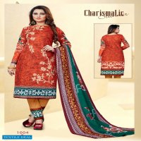 jagruti Sara Cotton Wholesale Cotton Dress Material