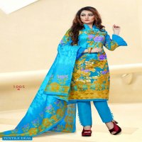 jagruti Sara Cotton Wholesale Cotton Dress Material