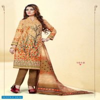 jagruti Sara Cotton Wholesale Cotton Dress Material