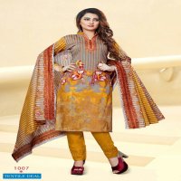 jagruti Sara Cotton Wholesale Cotton Dress Material