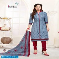 jagruti ladli Vol-6 Wholesale Shopping Printed Dress Material