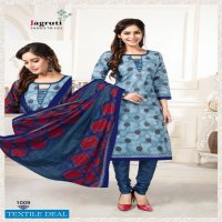 jagruti ladli Vol-6 Wholesale Shopping Printed Dress Material