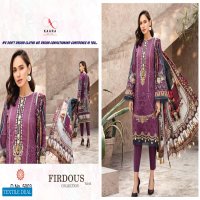 kaara Firdous Lawn Collection Vol-5 Wholesale Cotton Print Dress Material