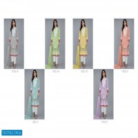 kaara Maria B Prime Gold Wholesale Pakistani Salwar Kameez