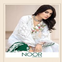 kaara Noor Prime Gold Wholesale Pakistani Dress Material