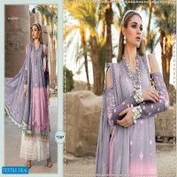 kaara maria B Lawn 2020 Vol-2 Wholesale Pakistani Concept Dress Material