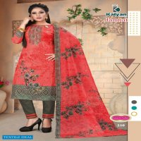 kalyan Jannat karachi Vol-5 Wholesale Karachi printed Dress Material