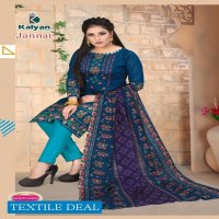 kalyan Jannat karachi Vol-5 Wholesale Karachi printed Dress Material