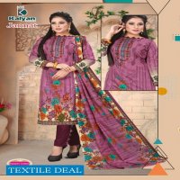 kalyan Jannat karachi Vol-5 Wholesale Karachi printed Dress Material
