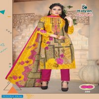 kalyan Jannat karachi Vol-5 Wholesale Karachi printed Dress Material