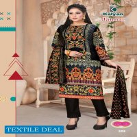 kalyan Jannat karachi Vol-5 Wholesale Karachi printed Dress Material