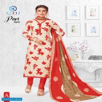 kervi pari Pachrangi Wholesale Formal Printed Dress Material