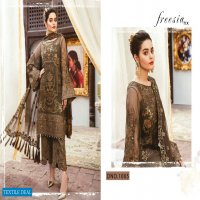 khayyira Freesia Nx Wholesale Pakistani Salwar Kameez
