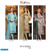 khayyira Fuchsia Nx Pakistani Concept Catalog