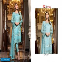 khayyira Fuchsia Nx Pakistani Concept Catalog