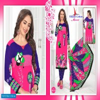 khodal Cotton Mannat Vol-1 Wholesale printed Dress material