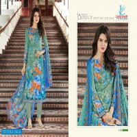 lakhani Hoor Vol-1 Wholesale Cotton Printed Dress Material