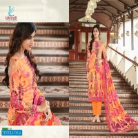 lakhani Hoor Vol-1 Wholesale Cotton Printed Dress Material