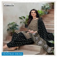 mayur khushi vol-54 Wholesale cotton printed Dress material