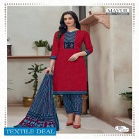 mayur khushi vol-54 Wholesale cotton printed Dress material