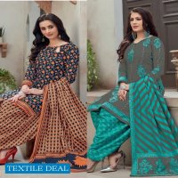 mayur khushi vol-54 Wholesale cotton printed Dress material